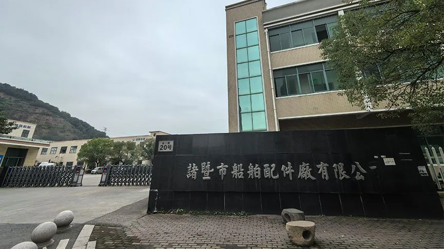 诸暨市船舶配件厂｜船舶零部件深孔钻镗案例
